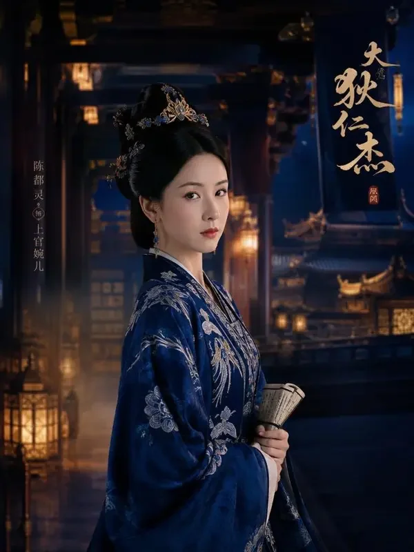 长门娇女：重生后我不做白月光短剧封面，穿越重生题材，主角姜昭
